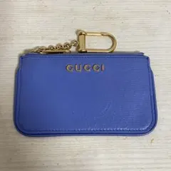GUCCI グッチ スクリプト ジップキーケース ライラック（ライトブルー）