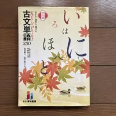 Item thumbnail for item 9d93ef78-1a27-4530-a44e-f4b684f09e01