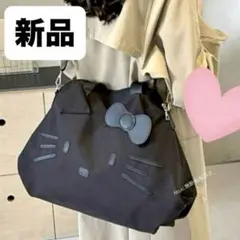 ハローキティ ショルダートートバッグ ブラック黒キティちゃん リボン エコバッグ