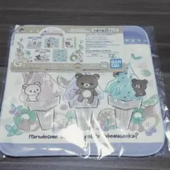 リラックマ ローソン1番くじ G賞