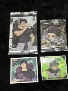 伏黒甚爾セット