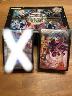2026年最新】遊戯王 スリーブ 未開封の人気アイテム - メルカリ
