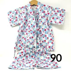 くろわっさんすべべ 子供服 甚平セット サイズ90