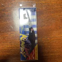 Item thumbnail for item 9df53b2e-5280-47b5-9234-e9c4739ce7d3