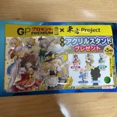 東方Project アクリルスタンド 5種類セット　緑色
