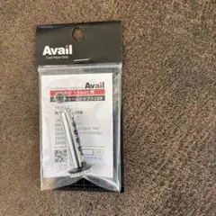 ABU★Åvail★アルミウォームシャフト★ WS-1500C-2BB-Sのサムネイル