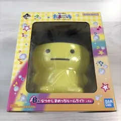 たまごっち一番くじ B賞 なつかしまめっちルームライト