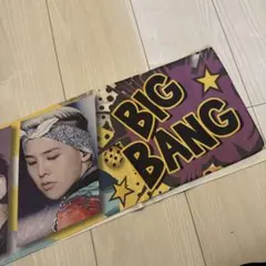BIGBANG メンバーフォト タオル