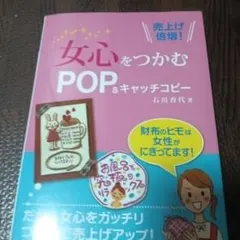 Item thumbnail for item 3723f48b-d414-4d99-a7b3-c9d2abc6f43d