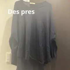 Des pres vネック　ニット　デプレ