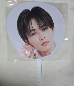 超特急 タクヤ うちわ