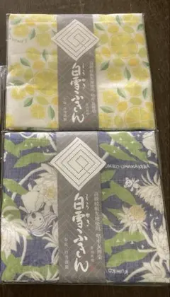 白雪ふきん レモン柄 ＆月下美人