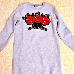 【美品】PAMEOPOSE パメオポーズ　スウェットワンピース　ひざ丈　グレー