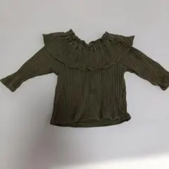 Item thumbnail for item f921508e-856c-48c6-9a75-70124f046797