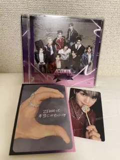 ZEROBASEONE ZB1 ゼベワン ギュビン　ICONIK