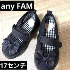 any FAM 黒 リボン付き フォーマルシューズ