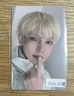 ATEEZ ペンライト Ver.2 アチズ - メルカリ