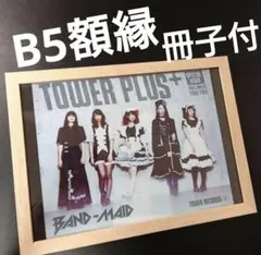 BAND-MAID A2ポスター 2枚セット BAND-MAID ポスター A2 額縁付き 2点セット - メルカリ