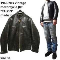 2025年最新】逆ハ ライダースの人気アイテム - メルカリ