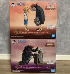 ワンピース 一番くじ　 エモーショナルストーリーズ  A賞　B賞　フィギュア