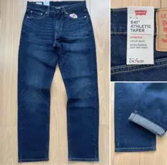 ■新品・未使用■Levi's 541 リラックステーパード■ダークユーズドw29