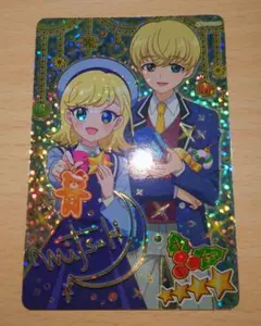 ひみつアイプリ みつき サイン スペシャルクリスマスホワイト