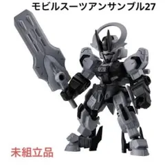 まさる様 リクエスト 10点 まとめ商品