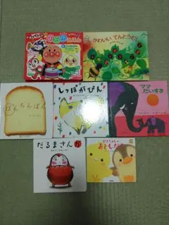 Item thumbnail for item b642a1cc-2a30-4b13-b671-caaab88a0cfb