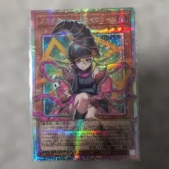 2026年最新】ガガガガール プリシクの人気アイテム - メルカリ