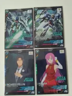 2026年最新】アーセナルベース ダブルオー セットの人気アイテム