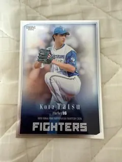 小林陵侑 初登板記念カード - メルカリ