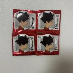 ハイキュー 黒尾鉄朗 幼少期 缶バッジセット 4個