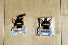 Item thumbnail for item 1dc9110a-2556-455a-bc7c-cc41997967bb