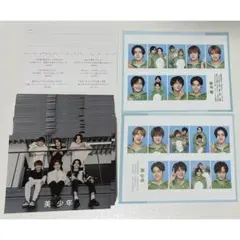 美少年 証明写真 メッセージカード 厚紙