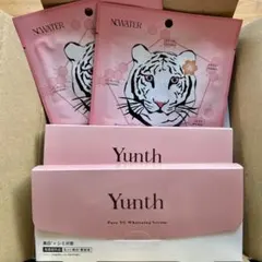 ユンス ピュアホワイトニングセラムとIPPNEE TWINKLE MASK