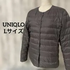 【美品】ユニクロ　ウルトラライトダウン　ジャケット　グレー　 Lサイズ