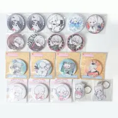 2025年最新】まふまふ まとめ売りの人気アイテム - メルカリ