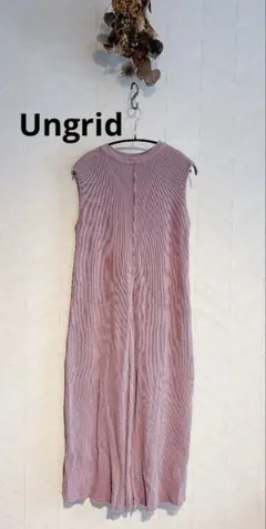 【タグ付き新品】Ungrid センタースリット　ワッフルロングワンピース
