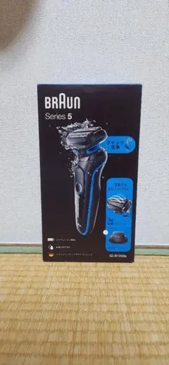 2026年最新】BRAUN 未使用 電気シェーバーの人気アイテム - メルカリ