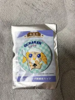 お茶犬 CAPCOM CAFE 刺繍缶バッジ チャイ
