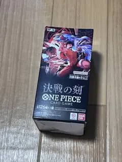 2026年最新】【BOX】ONE PIECEカードゲーム ブースターパック 決戦の刻