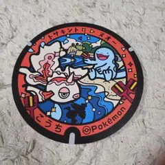 ポケモン物産展 ポケふた こうち トサキント ヌオー うちわのサムネイル
