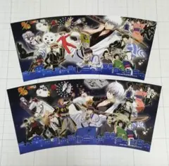 Item thumbnail for item 355d29a9-bd25-41ba-9e18-0fee139ad349