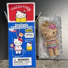 ハローキティ展 50周年マスコットホルダー 水着日焼け ハローキティ展 限定 ぬいぐるみ マスコット 日焼け ギャル 水着