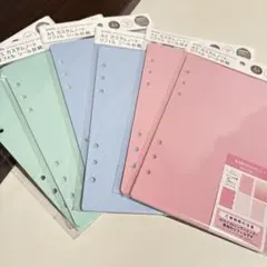 A5 カスタムノートリフィル シール台紙　セリア　Seria 新品　３色×2