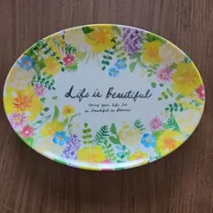 Item thumbnail for item 8699f4bc-46f8-4fb2-942e-16e5ba4d0574