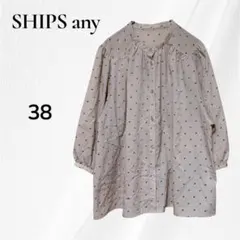 Item thumbnail for item 71bad893-926f-4230-9063-66992c731f5c