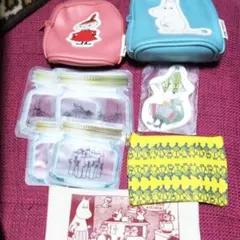 ムーミンポーチ付録