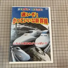 Item thumbnail for item 343fe275-d32d-4279-896b-bc562d443427