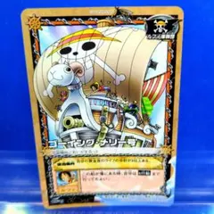 モロコシサン様 リクエスト 2点 まとめ商品